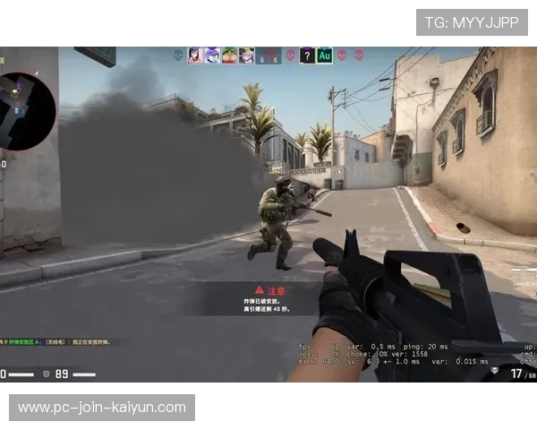 CS_GO经济轮换与装备保存训练：提升你的战术与收益