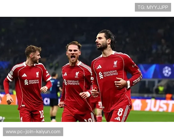 利物浦绝杀国米，欧冠16强握手言和