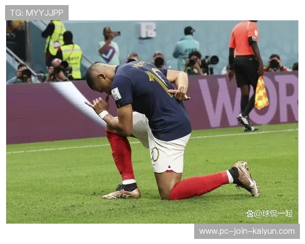 姆巴佩反击建功，法国小组赛再现速度风暴