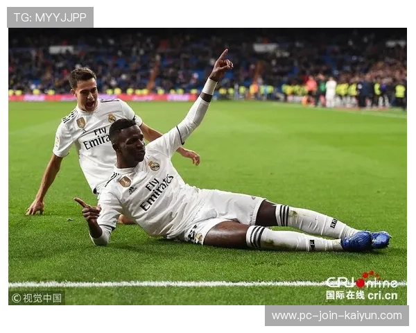 维尼修斯狂奔半场破门，伯纳乌彻底炸裂